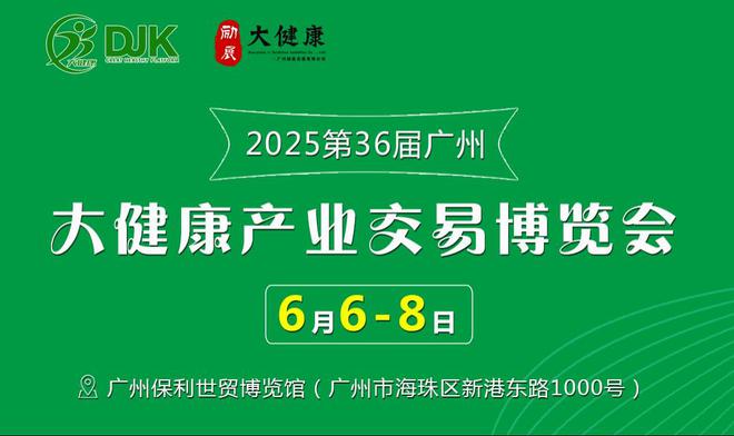 新2025澳門(mén)天天開(kāi)好彩，探索澳門(mén)博彩業(yè)的新機(jī)遇與挑戰(zhàn)，澳門(mén)博彩業(yè)的新機(jī)遇與挑戰(zhàn)，展望2025天天開(kāi)好彩之路