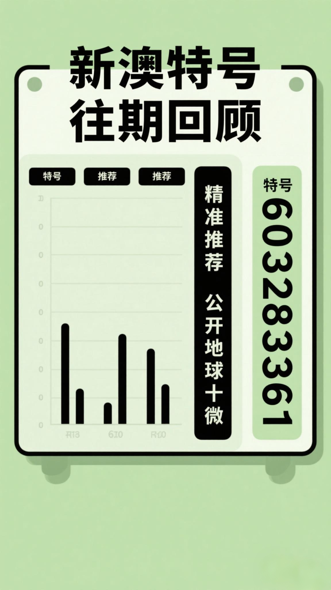 第557頁(yè)