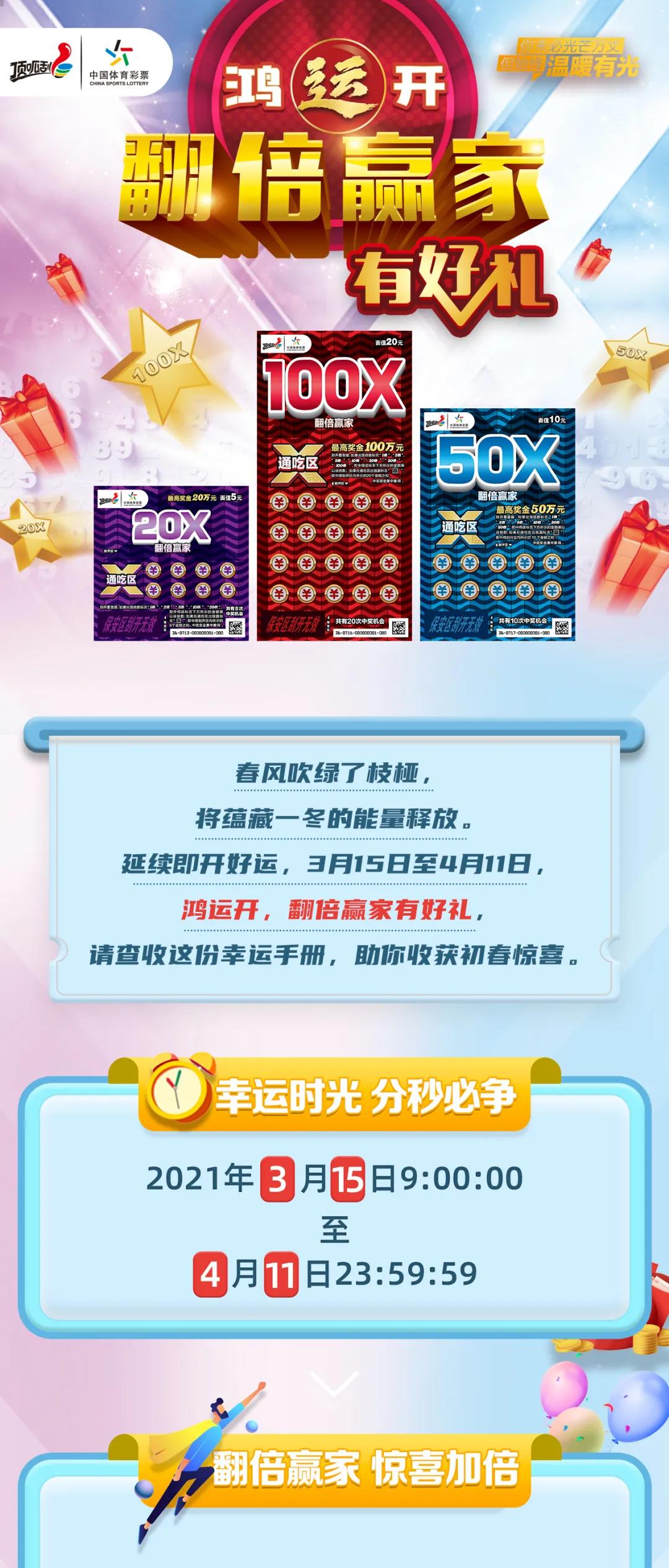 新奧集團(tuán)，展望2025年天天開好彩的最新動(dòng)態(tài)，新奧集團(tuán)展望2025，天天開好彩的最新動(dòng)態(tài)
