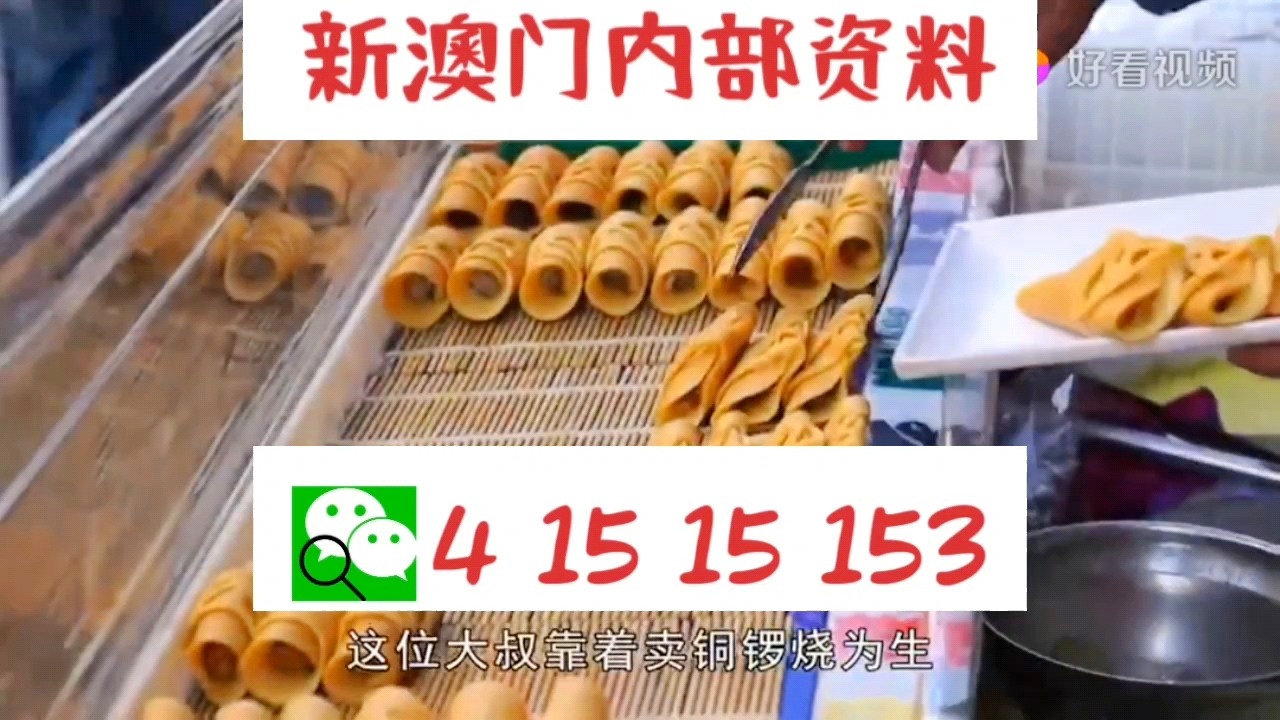 迎接新澳門天天好彩的明天，探索未來的機(jī)遇與挑戰(zhàn)（關(guān)鍵詞，新澳門天天好彩），新澳門天天好彩，未來機(jī)遇與挑戰(zhàn)的探索之路