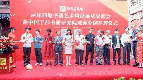 澳門正版掛牌，走向未來的機(jī)遇與挑戰(zhàn)（2025展望），澳門正版掛牌的未來展望，機(jī)遇與挑戰(zhàn)并存（2025年展望）