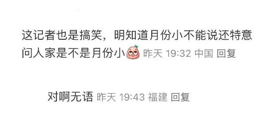 揭秘澳門天天好彩幽默產(chǎn)，2025年彩票猜測之旅，澳門天天好彩幽默產(chǎn)業(yè)揭秘，2025年彩票預(yù)測之旅