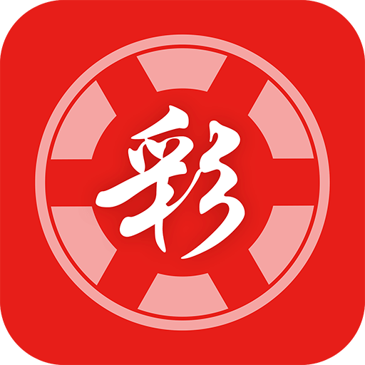 2025 新澳門(mén)天天開(kāi)好彩大全 37b 一站式指南，澳門(mén)彩票指南，2025新澳門(mén)天天開(kāi)獎(jiǎng)37b一站式指南