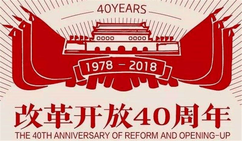 新奧集團(tuán)，邁向2025，天天開啟新彩未來，新奧集團(tuán)邁向2025，開啟未來新彩篇章