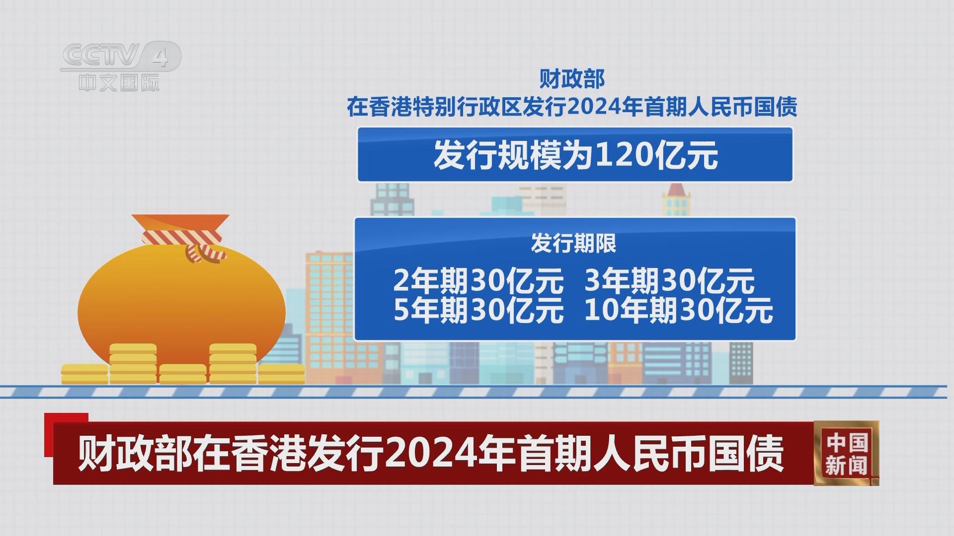 香港期期準(zhǔn)正版資料，揭秘與探索，香港期期準(zhǔn)正版資料揭秘，深度探索與揭秘真相