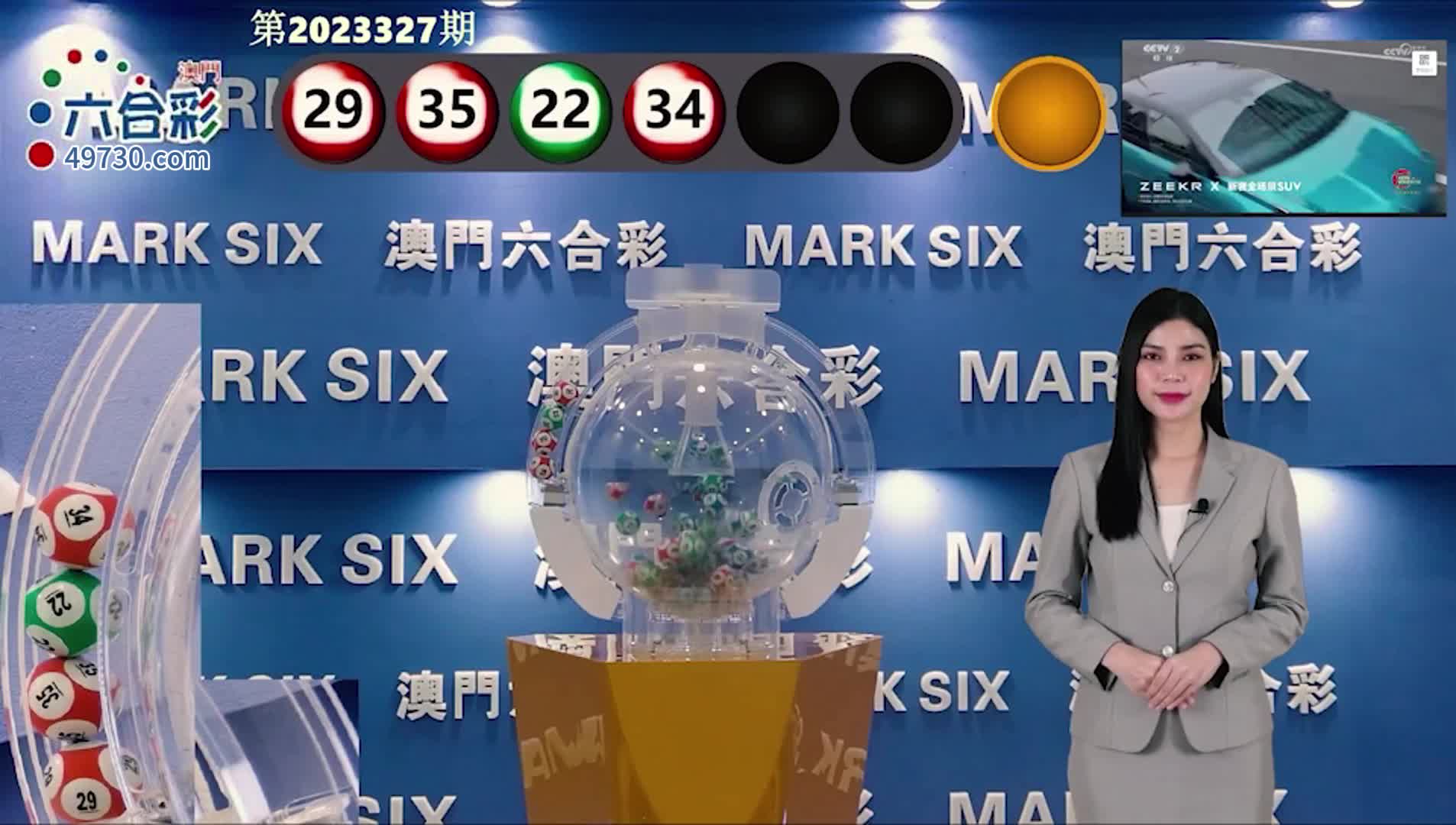 澳門六開彩開獎結(jié)果查詢，全面指南與實用技巧，澳門六開彩開獎結(jié)果查詢指南，全面指南與實用技巧揭秘