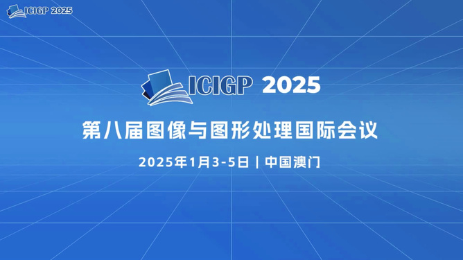 探索未來(lái)，2025年新奧正版資料展望，探索未來(lái)，揭秘新奧正版資料展望至2025年