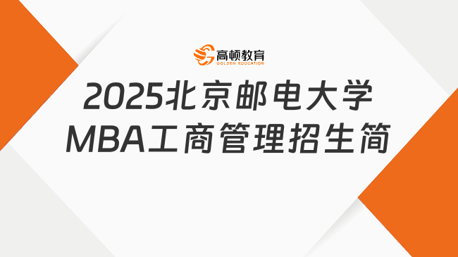 新奧2025最新資料大全，全面解析與深度洞察，新奧2025最新資料詳解與深度洞察報(bào)告