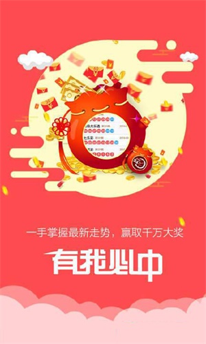 香港鐵算傳奇，一部融合鐵算與小說(shuō)的獨(dú)特故事，香港鐵算傳奇，鐵算與小說(shuō)的獨(dú)特交融
