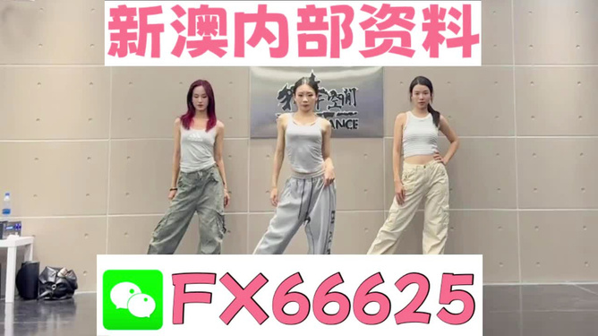 管家婆必出一中一特，揭秘神秘預(yù)測(cè)背后的真相，揭秘管家婆預(yù)測(cè)真相，一中一特背后的神秘面紗
