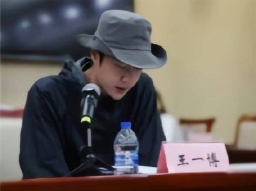 王中王一肖一中一特一中，探尋關鍵詞背后的故事，探尋關鍵詞背后的故事，王中王一肖一中一特一中探秘之旅