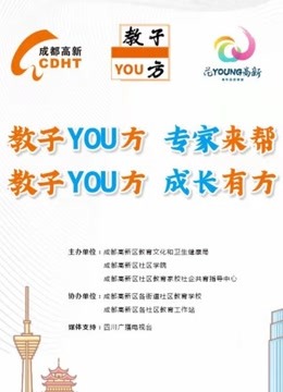 鐵算算盤免費資料大全——探索與挖掘，鐵算算盤免費資料大全，深度探索與挖掘