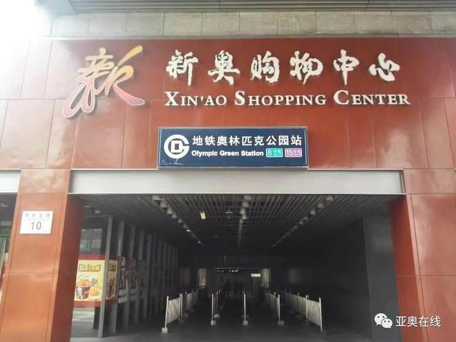 探索新奧門(mén)，揭秘7777788888的魅力與特色，揭秘新奧門(mén)魅力與特色，探索神秘?cái)?shù)字7777788888的奧秘