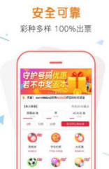 揭秘管家婆100%中獎(jiǎng)澳門(mén)彩票秘籍，澳門(mén)彩票秘籍揭秘，管家婆中獎(jiǎng)策略大揭秘