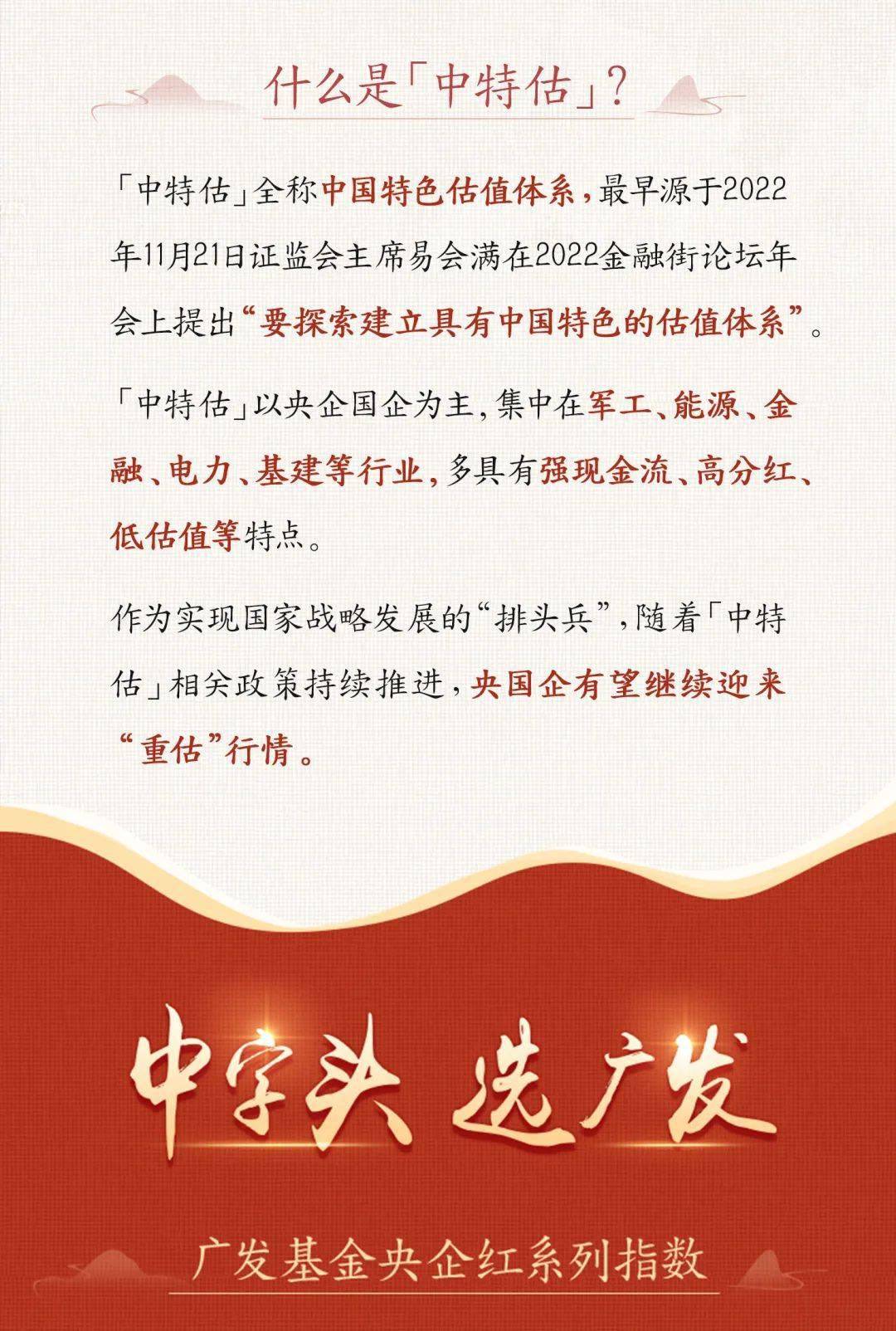 三碼中特期期準(zhǔn)資料免費(fèi)獲取指南——揭開(kāi)秘密的鑰匙，揭秘三碼中特期期準(zhǔn)資料，免費(fèi)獲取指南與秘密鑰匙