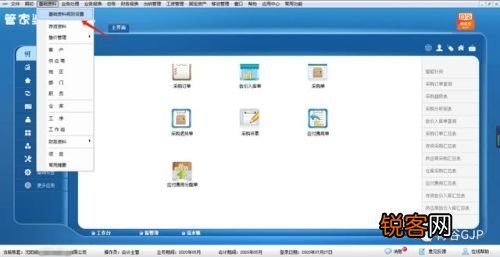 管家婆必出一中一特，揭秘神秘數(shù)字100背后的秘密，揭秘管家婆神秘數(shù)字100背后的秘密，必出一中一特