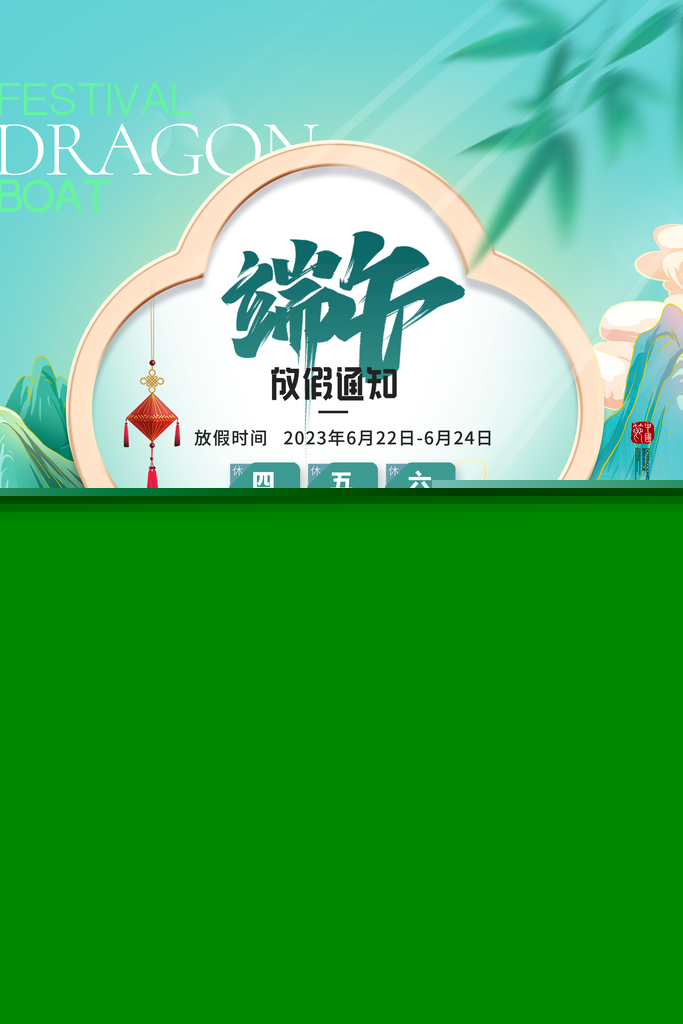 熱點(diǎn) 第86頁(yè)