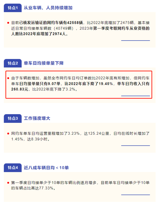 香港鐵算4887免費正版資料，揭秘與探索，揭秘香港鐵算4887正版資料，免費探索與獨家解讀