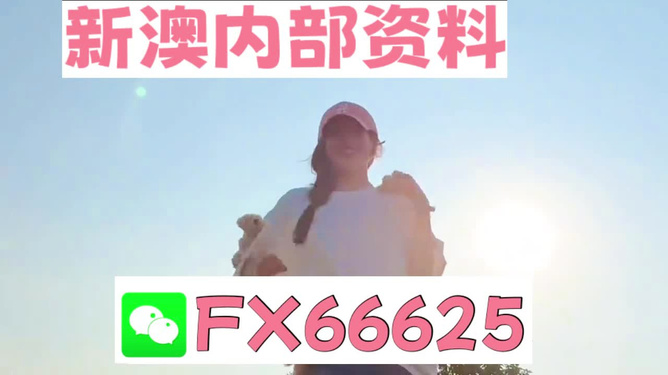 揭秘彩票奧秘，探索精準(zhǔn)一肖特77777與88888的奧秘，揭秘彩票神秘面紗，探尋精準(zhǔn)生肖特碼77777與88888奧秘