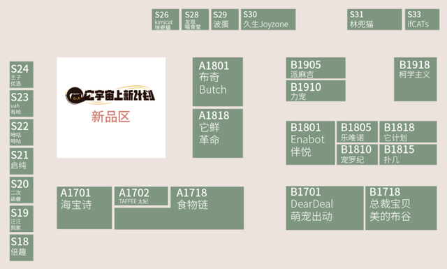 今晚9點30特馬開獎結(jié)果揭秘，你所關(guān)心的彩票資訊，今晚9點30特馬開獎結(jié)果揭曉，彩票資訊大揭秘