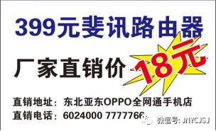 澳門管家婆，揭秘預測準確率背后的秘密，實現100%中的夢想！，澳門管家婆揭秘預測準確率背后的秘密，實現夢想中的百分百命中率！