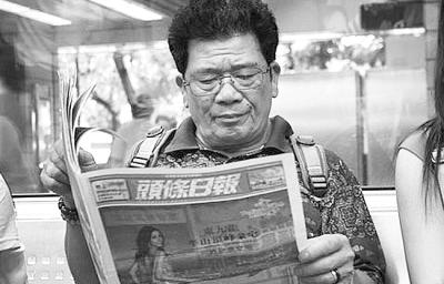 澳門六和彩資料查詢2024年免費查詢，揭秘未來彩票走勢與技巧（01-365期圖片），澳門六和彩資料揭秘，未來彩票走勢預測與技巧（免費查詢至2024年）