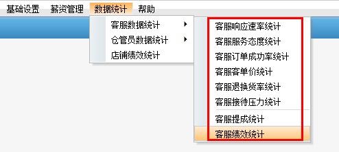 揭秘7777788888管家婆三期必中一秘籍，揭秘，管家婆三期必中一秘籍，獨(dú)家揭秘77777與88888的贏獎(jiǎng)策略