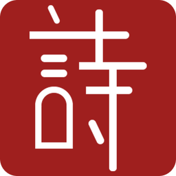 探索未來，2025新澳精準(zhǔn)正版免費(fèi)之路，探索未來，2025新澳正版免費(fèi)之路揭秘