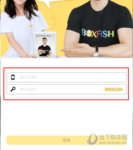 管家婆必出一中一特圖片，深度解析與實用指南，管家婆必出一中一特圖片，深度解析與實用指南手冊