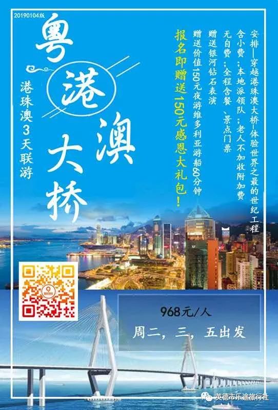 香港澳門鐵算開獎——彩票背后的秘密與策略，香港澳門彩票開獎揭秘，背后的秘密與策略探究