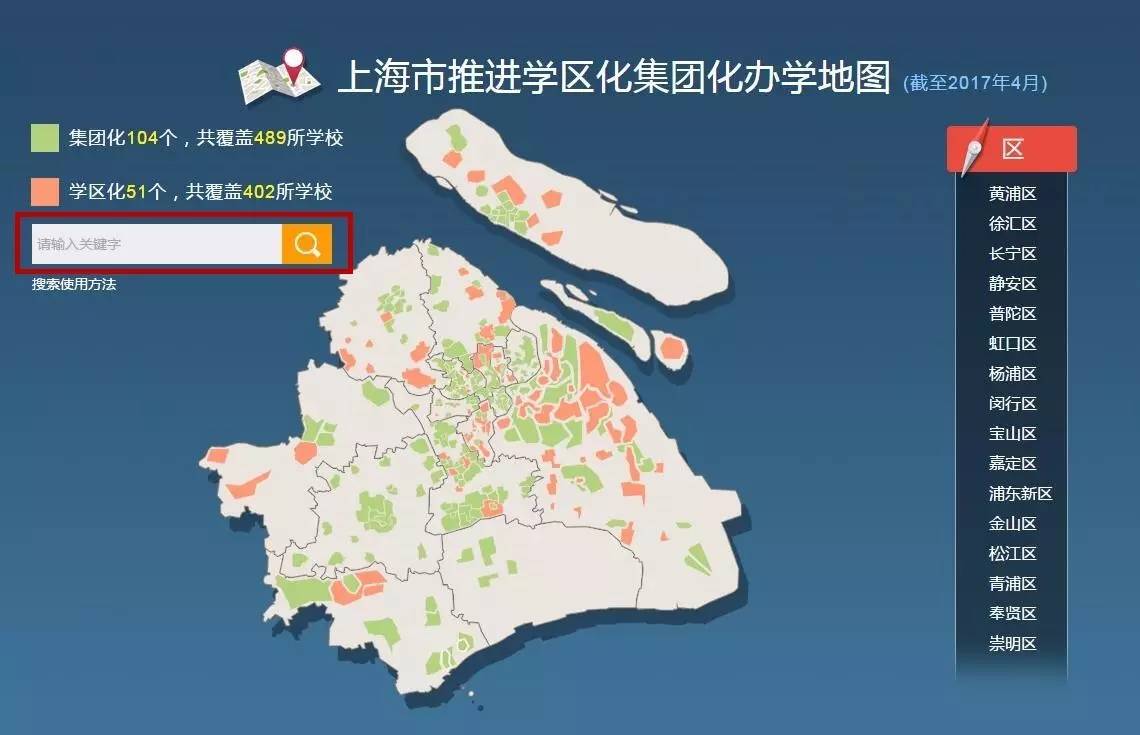 新澳門彩生肖分布走勢(shì)圖及其背后的奧秘，新澳門彩生肖分布走勢(shì)圖揭秘，探索背后的奧秘
