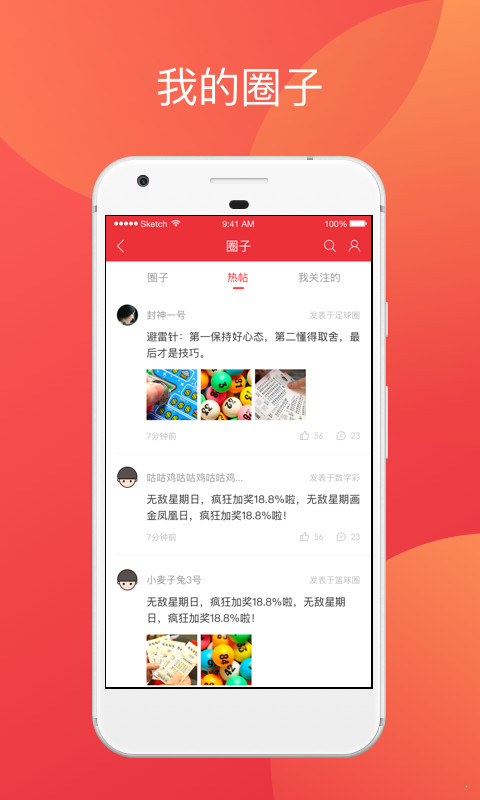 香港二四六開獎(jiǎng)免費(fèi)結(jié)果——全面解析與實(shí)時(shí)更新，香港二四六開獎(jiǎng)結(jié)果全面解析與實(shí)時(shí)更新免費(fèi)發(fā)布