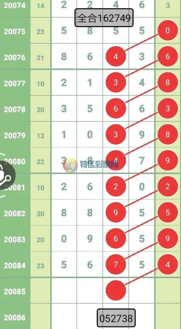 新澳今晚上9點30開獎圖片——揭秘彩票背后的故事與期待，揭秘彩票背后的故事與期待，新澳今晚9點30開獎瞬間揭曉圖片