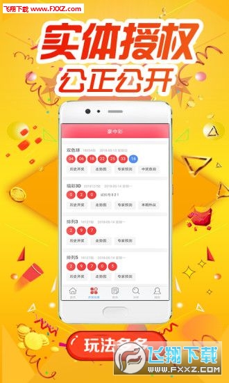 揭秘精準跑狗，777777888888背后的秘密，揭秘精準跑狗背后的神秘數(shù)字777777與888888的秘密