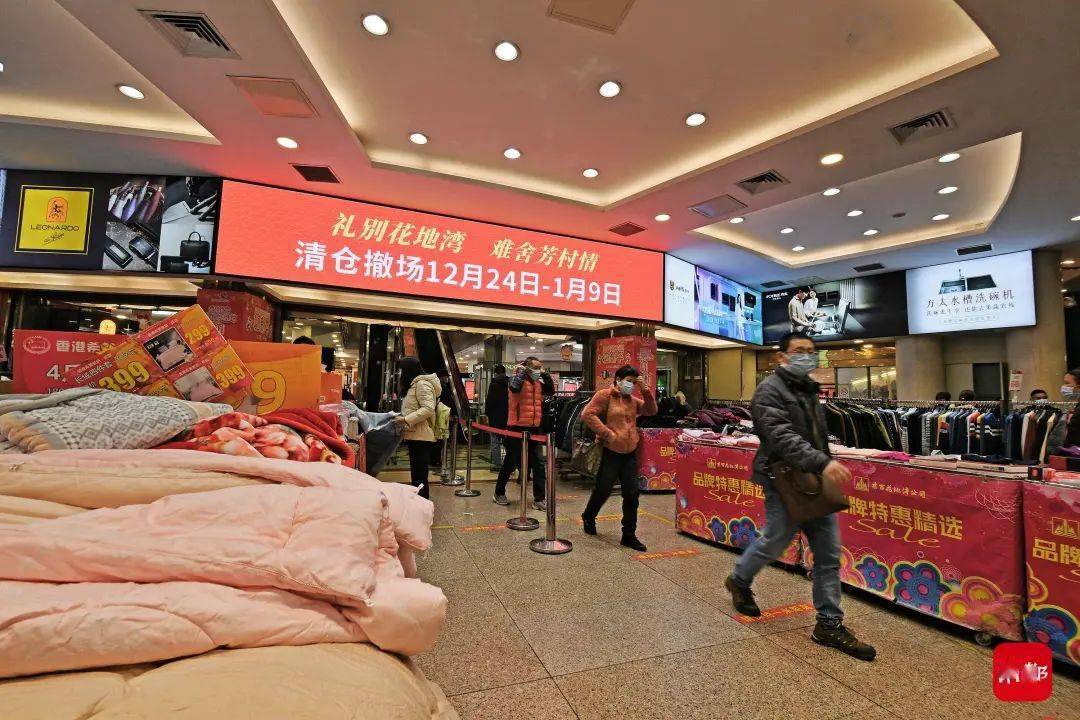新澳特馬上9點30分開門——您的時尚目的地，新澳特馬上門開啟，時尚目的地，開啟您的時尚之旅