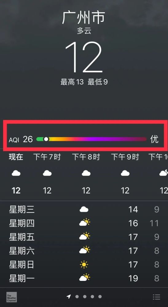 新奧2025資料大全，最新版本數(shù)據(jù)支持詳解，新奧2025資料大全，最新數(shù)據(jù)支持詳解手冊