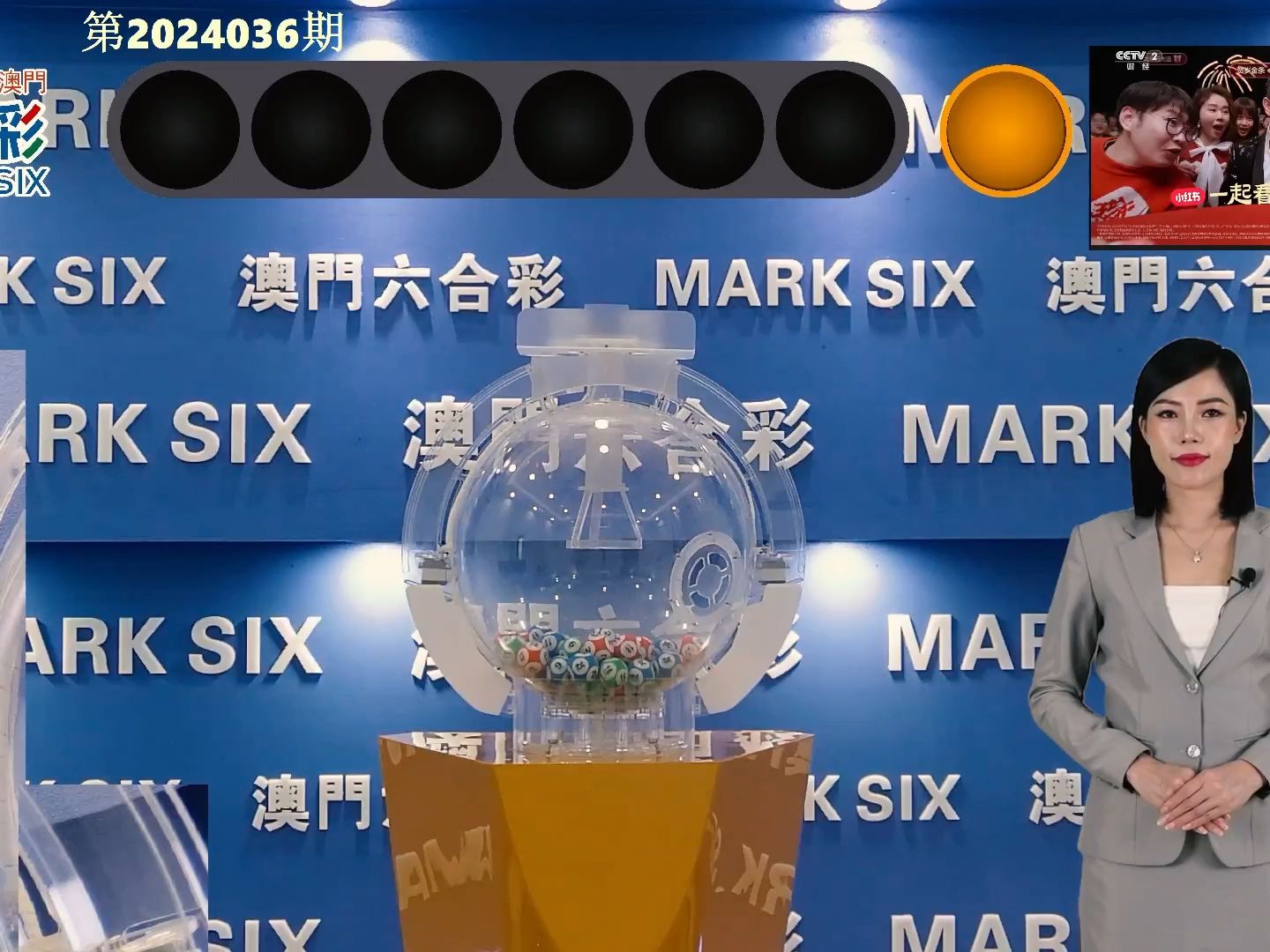 澳門彩，探索www.04812com的彩票魅力與策略，探索澳門彩的魅力與策略，www.04812com彩票指南