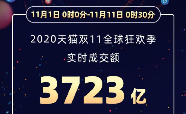 新澳特馬上9點(diǎn)35分的獨(dú)特魅力與期待，新澳特馬上演獨(dú)特魅力與期待，精彩瞬間不容錯(cuò)過(guò)