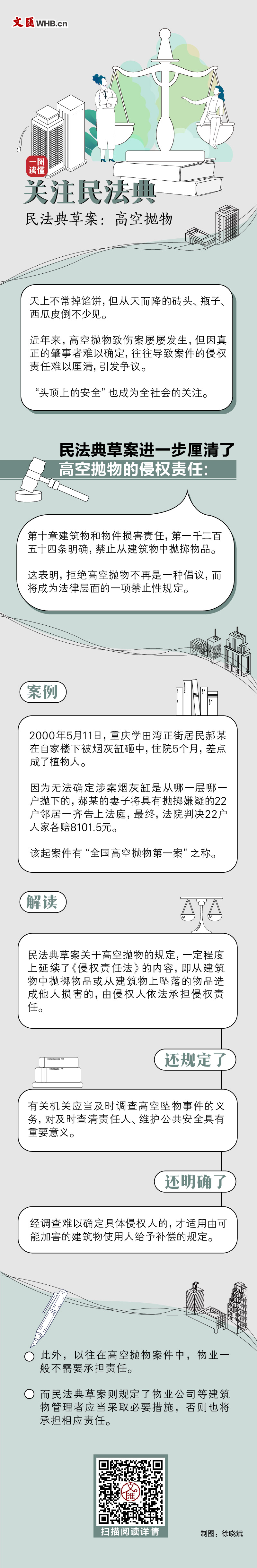 4887鐵算資料大全——全方位解析與深度探索，4887鐵算資料大全，全方位深度解析與探索