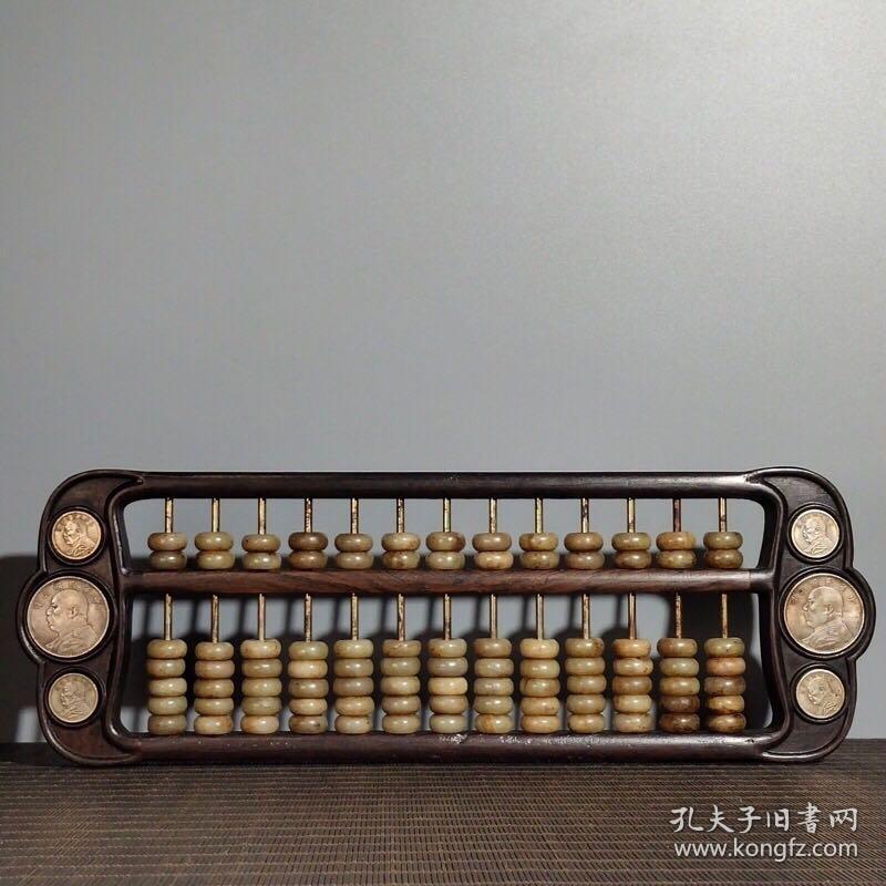 鐵算算盤4987，揭秘其優(yōu)勢與應(yīng)用，鐵算算盤4987，優(yōu)勢揭秘與應(yīng)用探索