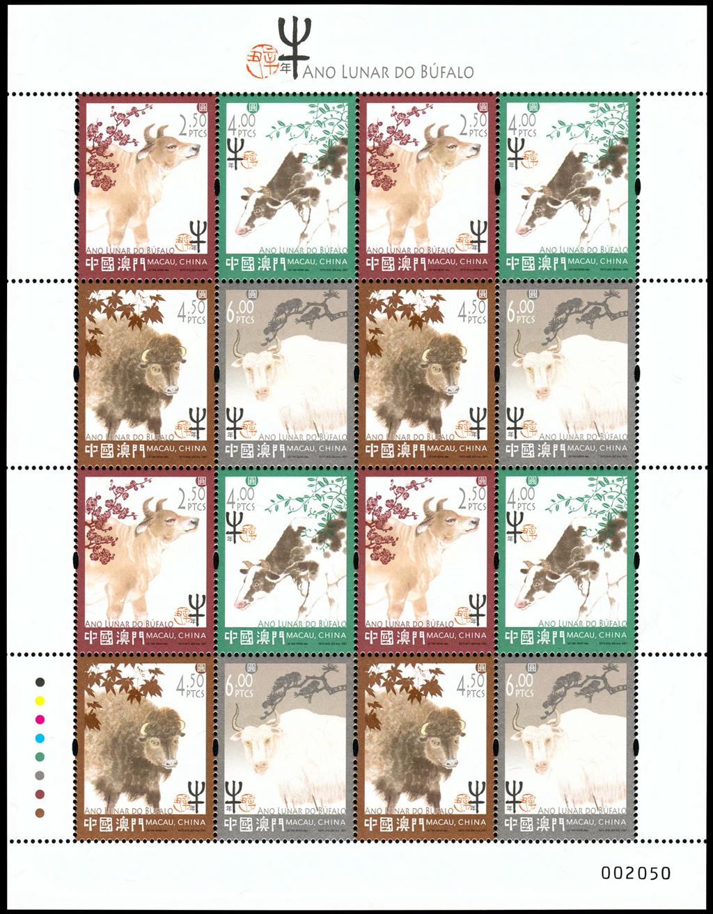 揭秘新澳門十二生肖開，預(yù)測與期待迎接未來的2025年，揭秘新澳門十二生肖開，預(yù)測未來2025年展望