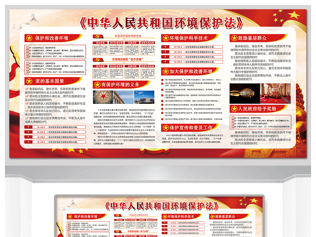 探索十七圖庫，正版資料大全的奧秘，十七圖庫正版資料探索之旅