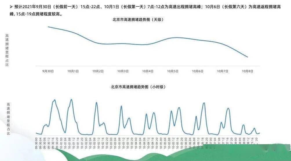 新澳今年晚上9:30開獎結(jié)果揭曉，精彩瞬間不容錯過！，新澳今晚9:30開獎結(jié)果揭曉，精彩瞬間敬請期待！