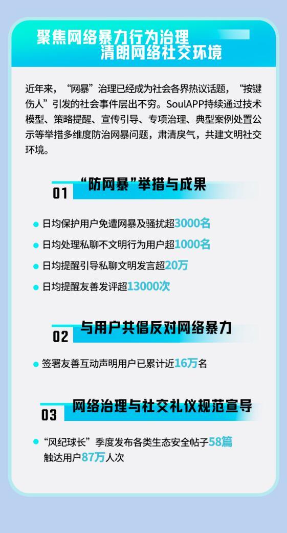 重磅更新777788888精準(zhǔn)管家婆網(wǎng)——最新內(nèi)容介紹與優(yōu)勢(shì)解析，重磅更新揭秘，精準(zhǔn)管家婆網(wǎng)777788888——最新功能與優(yōu)勢(shì)解析