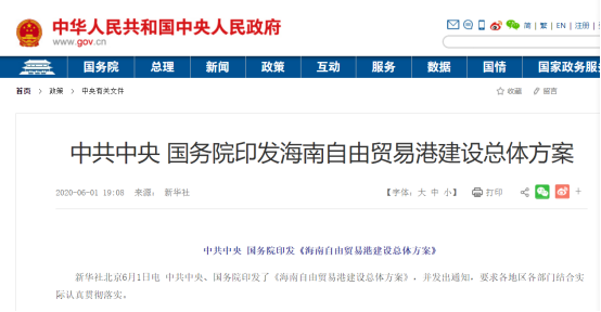 新澳2025精準正版查詢近50期，全方位解析與指南，新澳2025精準正版查詢近50期全方位指南與解析
