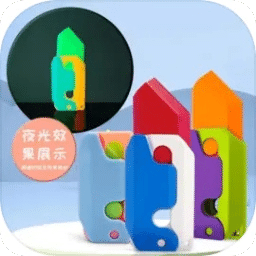 澳門全年免費資料，探索未來的可能性與機遇（至2025年），澳門未來機遇探索，全年免費資料解析至2025年