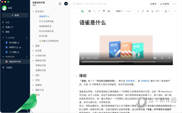 新澳天天開獎(jiǎng)資料大全，最新第54期至第129期開獎(jiǎng)結(jié)果匯總與解析，新澳第54期至第129期開獎(jiǎng)結(jié)果匯總與解析，資料大全及解析