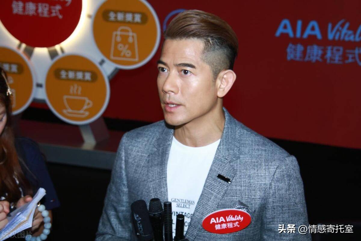 香港王中王開獎結(jié)果預測，深度分析與預測邏輯，香港王中王開獎結(jié)果深度分析與預測邏輯揭秘