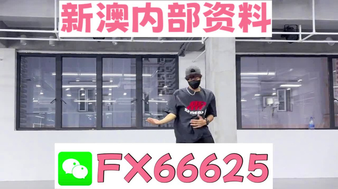 澳門(mén)管家婆，揭秘精準(zhǔn)準(zhǔn)確的秘密策略與技巧，澳門(mén)管家婆揭秘，精準(zhǔn)預(yù)測(cè)的秘密策略與技巧