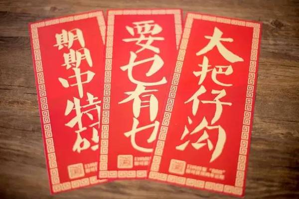 揭秘6肖期期中特期期期準(zhǔn)的秘密，深度解析與策略分享，揭秘生肖彩票期期中特期期期準(zhǔn)的秘密，深度解析與策略分享